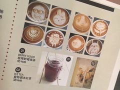 菜单-the rug 飞毯 (朝阳公园店)