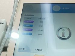 -上海首尔丽格医疗美容医院