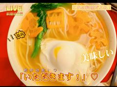 -青岛香格里拉·香宫中餐厅