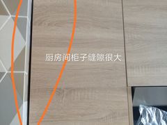 -佰丽爱家全屋定制(汶水店)