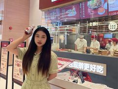 -喜家德虾仁水饺(华强天虹店)