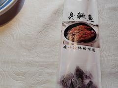 -俏湘厨•地道湘菜(建华南路店)