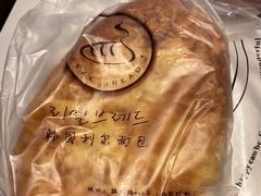 -韩国利尔面包(桂林路店)