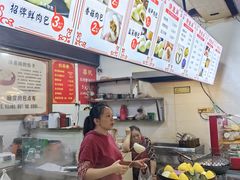 -清泉阁包子饺子·刀削面(五一店)