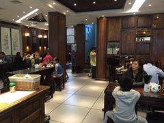 大堂-熙盛源(凤凰街店)
