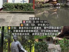 -成都欢乐谷