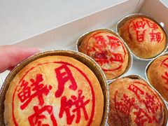 -泰康食品(南京东路店)