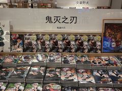 -光启城时尚购物中心