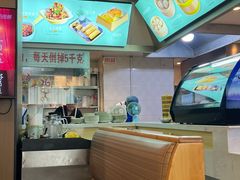-一勺一碗好粥道(红运家园店)