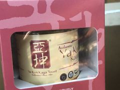 -亚坤(新达城广场B1店)