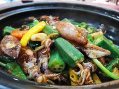 -欢乐海岸美食联盟
