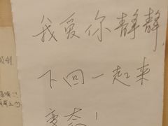 -西单翅酷(西单店)
