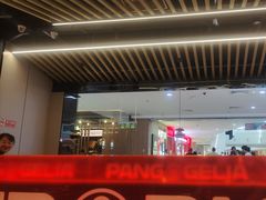 -胖哥俩肉蟹煲(龙德广场店)