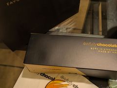 -Awfully Chocolate(来福士广场店)