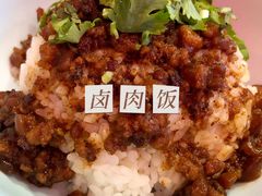 -度小月(百老汇美食街店)