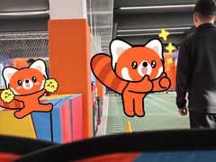 -悦动体能篮球羽毛球网球(三里河店)