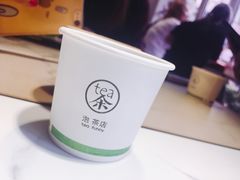-茶是一枝花泡茶店