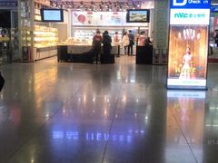 -美喆西饼(广州南站店)