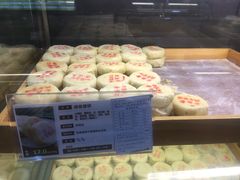 -清真全盛斋传统糕点(西羊市店)