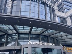 -瑞慈体检上海闵行机构