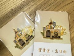 -蟹家大院(保利时光里店)
