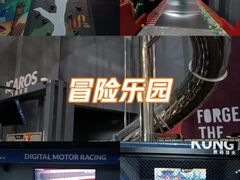 -运动派(北京店)