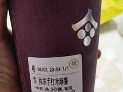 -都可手作(学士街手作店)