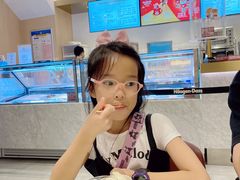 -哈根达斯(深圳海岸城店)