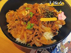 -黑牛の場(兴隆大奥莱店)