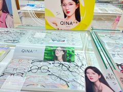 -万视康眼镜(丹棱街店)