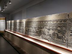 -徐州汉画像石艺术馆