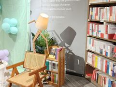 -漓江书院(三祺广场店)