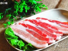 培根-尚水元休闲自助餐厅(中央城店)