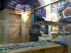 -Meal Salad米有沙拉(长泰广场店)
