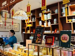 -富华斋饽饽铺·宫廷糕点·伴手礼(护国新天地店)