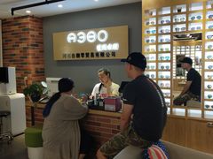 -A380视光·蔡司眼镜店(锦艺城店)