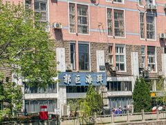 -好兄弟郭巨海鲜(天一阁店)