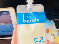 -白色日记·手作酸奶(麦凯乐店)