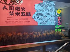 -小柴米·传统江西菜(八一广场店)