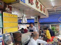 -源记肠粉(华贵路店)