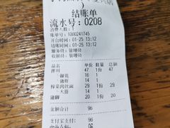 -小狗面馆(复兴店)