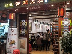 -文记壹心鸡(宝华路店)