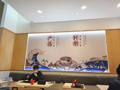 大堂-永和大王(友谊店)