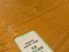 -星巴克(大连瓦房店世纪广场店)