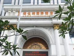 -维也纳国际酒店·深圳北站店