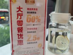-红杏酒家·地道川菜(一品天下店)