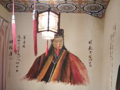 -应天大明王朝·南京菜(中山陵店)