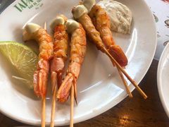 -Tapa Tapa