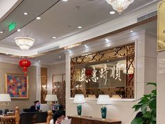 大堂-金时代顺风大酒店(静安大融城店)