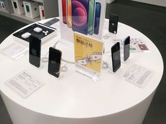 -Apple授权专营店(德汇万达店)